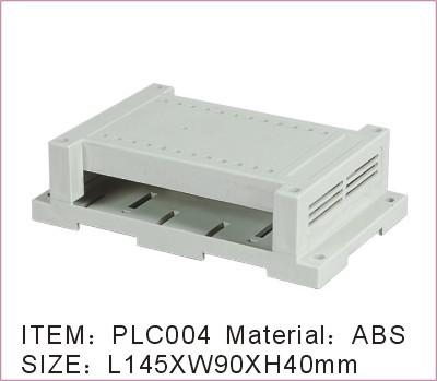 China Gray Wall Mounted PLC Housing - Perfect Solution for Industrial Automation Integration for sale