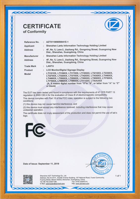 FCC - Shenzhen Lantu Information Technology Holding Limited