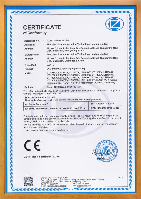 CE - Shenzhen Lantu Information Technology Holding Limited