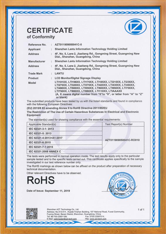 Rohs - Shenzhen Lantu Information Technology Holding Limited