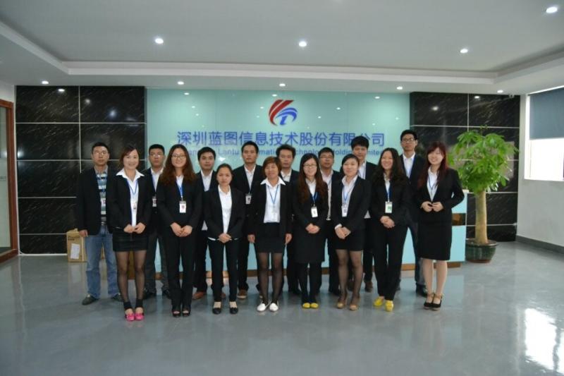 確認済みの中国サプライヤー - Shenzhen Lantu Information Technology Holding Limited