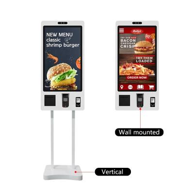 China 21.5 Inch TFT Self Service Payment Machine Touch Screen Ordering Kiosk for sale