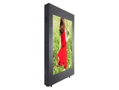 China 2500 Nits 32in Outdoor Digital Signage Displays Stehender Kiosk IP65 zu verkaufen