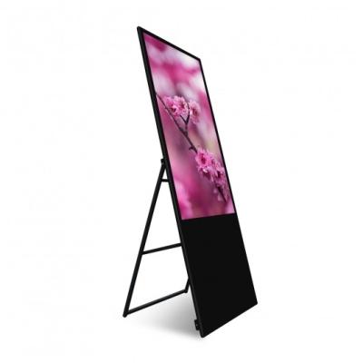 China 49In Floor Standing Kiosk Digital Signage Media Player Rohs Approval for sale