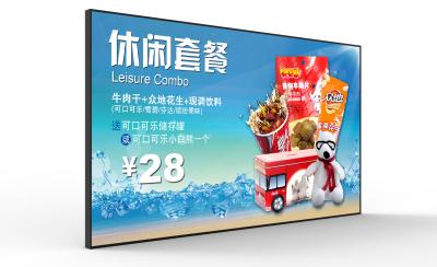 China Bisel de 4 mm Sinalização digital de 43 polegadas montado na parede para restaurantes ou bares à venda