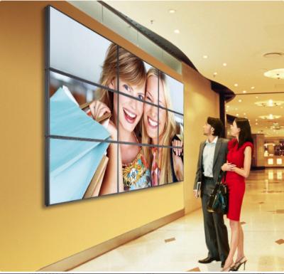 China Moldura LCD de 3,5 mm 46 pol. Display de parede de vídeo LCD Tela de exibição de parede à venda