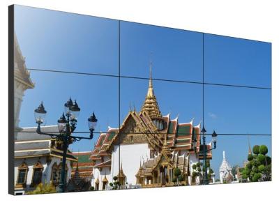 China 46 Zoll 0,88 mm LCD-Videowand mit schmalem Rahmen 500 Nits 3x3 LCD-Videowand zu verkaufen