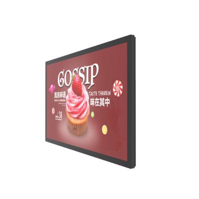China 43in Wall Mount Digital Signage 500nits Wall Mounted Outdoor Digital Signage for sale