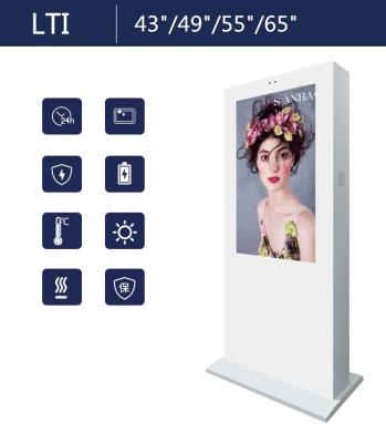 중국 IP65 LCD 디지털 방식으로 Signage 55 Lcd 간이 건축물은 간이 건축물을 서 있는 표시합니다 판매용