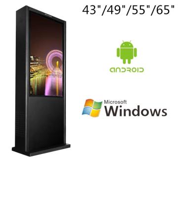 China IP65 Outdoor Information Kiosk 43 Inch LCD Advertising Kiosk for sale