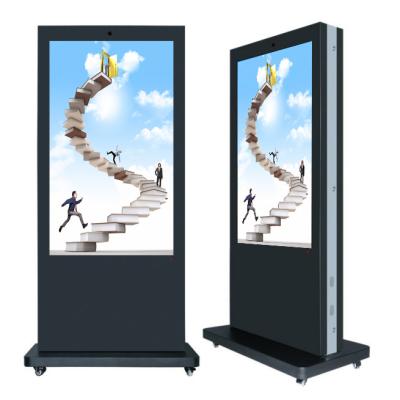 China Double Side Totem Touch TFT Floor Standing Touch Screen Kiosk 55