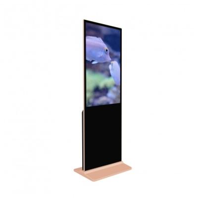 Chine Plancher d'or de TFT d'écran tactile de kiosque de totem tenant le Signage de Digital à vendre
