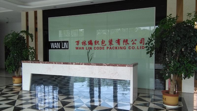 Proveedor verificado de China - Yiyang Wanlin Weave Packing Co., Ltd.