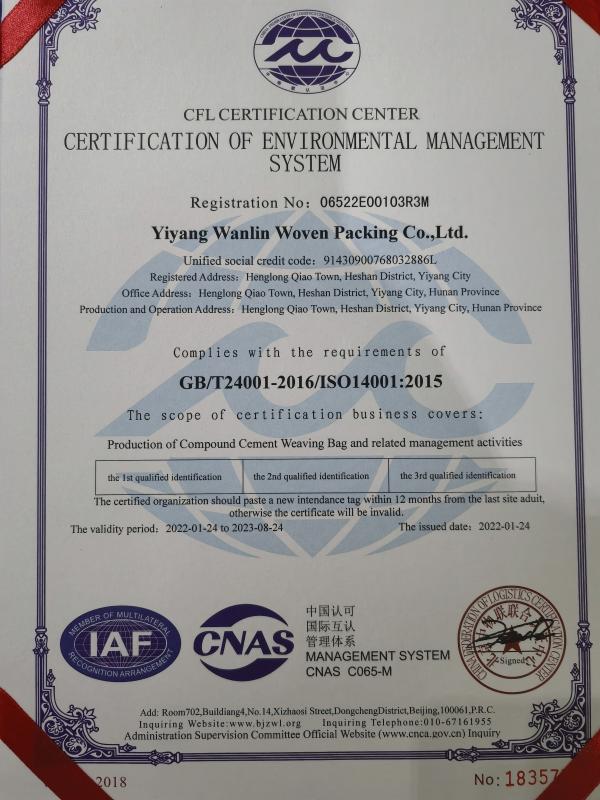 ISO14001:2015 - Yiyang Wanlin Weave Packing Co., Ltd.