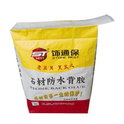 China Empty BOPP Woven Bags Block Bottom Printed PP Valve Packaging Bag for sale