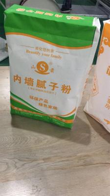 China Ad Star BOPP Laminated PP Woven Bags Plastic Cement Block Bottom Bag 40KG 50KG for sale