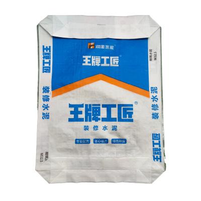 China 70gsm - 100gsm PP Woven Bags 50kg 25KG 40KG Gypsum Wall Putty Packing Bag for sale