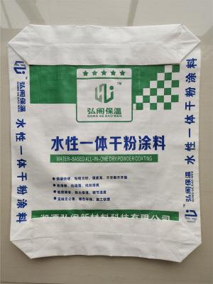 China Block Bottom PP Valve Bags 25KG 40KG 50KG Ad Star PP Cement Sacks for sale