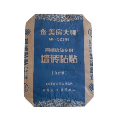 China Cement 2 Ply Paper Bags Waterproof 20kg Multiwall Kraft Paper Bags Laminated for sale