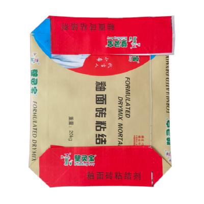 China Cement Block Bottom BOPP Laminated Woven Bags PP Valve Bags 25KG 40KG 50KG for sale