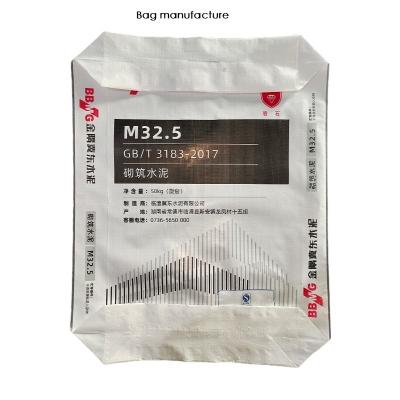 China Plastic Cement Packing Bags Laminated Valve Woven Polypropylene PP Bags for sale