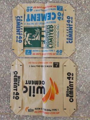 Китай Пустая упаковка цемента ISO9001 кладет сумки в мешки сплетенной ткани 50Kg 40Kg влагостойкие PP продается