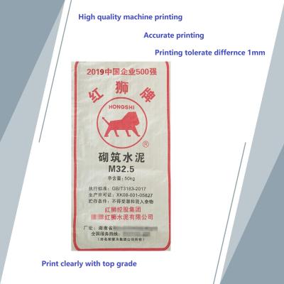 China Laminated Sand Packing Bags 20kg 40Kg 50kg Polypropylene Cement Bags 60gsm - 80gsm for sale