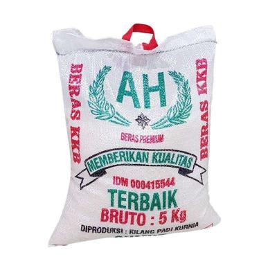 China 25kg 50kg Fertilizer Packing Bag Empty Plastic PP Woven Sacks Customized for sale