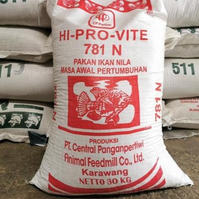 China Empty Plastic Fertilizer Packing Bag 25kg 50kg Woven Cement Bags PE laminated for sale