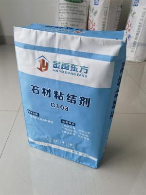China 50kg BOPP Woven Bags Ceramic Tile Glue Packaging Custom PP Cement Woven Bags for sale