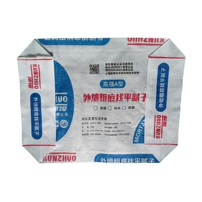 Chine Meilleure vente Meilleure usine de saké vente directe sac de ciment de soupape 20Kg 25Kg 40Kg pleine imprimerie Pp sac de stratification Bopp tissé à vendre