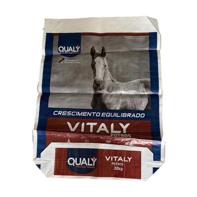 China Customizable Animal Feed Packaging Bags for Various Applications for sale
