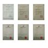 Patent Certificate - DONGGUAN YUYANG INSTRUMENT CO.,LTD
