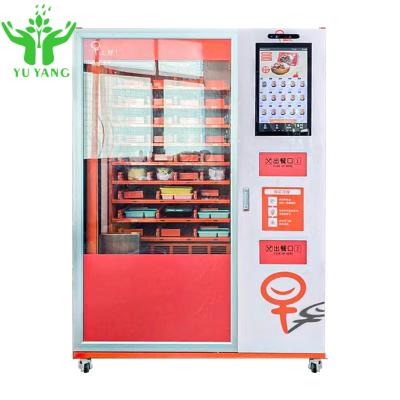 China Tomy Gacha Vending Machine Food Kiosk With Inbuilt Microwave Vending Machine for sale