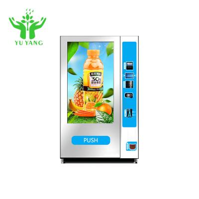 China Coffee Vending Machines In Dubai RàMen Machine Vending Machine for sale