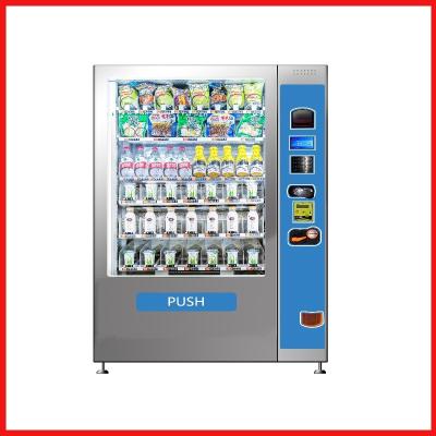 China Automatic Load Vending Machine For Snacks And Drinks Vending Machine for sale