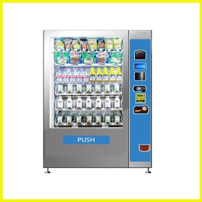 China Vending Machines Small Snacks And Drinks Machine Cloud Mangement Vending Machine en venta