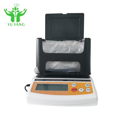 China New Gold Purity Testing Machine Precious Metal Tester for sale