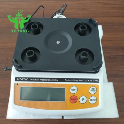 China Gold Purity Analyzer For Precious Metal Element Testing Equipment A550Plus for sale