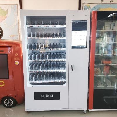China Billiges kleines kaltes Getränk Mini Vending Machine 5 bewegt kombinierten Automaten für Nahrungsmittel und Getränke Schritt für Schritt fort zu verkaufen
