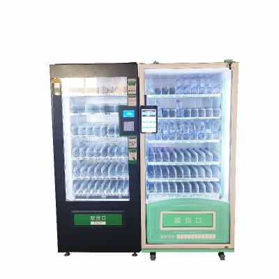 China Electronic Smart Combo Drink Snack Touch Screen Vending Machine For Business for sale