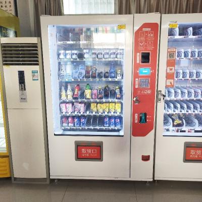 China Máquina expendedora de bebidas Combo de máquina expendedora de barra de chocolate y bocadillos de bebidas de autoservicio inteligente en venta