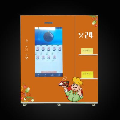 Chine Distributeur automatique de pain de pizza de nourriture de YUYANG, distributeur automatique chauffé par micro-ondes à vendre