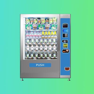 China White Drink And Snack Burger Vendor Lcd Advertising Screen Multimedia Vending Machine From China for sale
