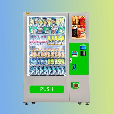 China Attractive Design Elevator Champagne Beer Bottle Water Vending Machine Snack Drink Combo Vending Machine 24hrs Self Serv for sale