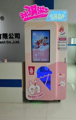 China Yuyang vending machine touch screen soft ice cream liquid locker Vending Machine for sale