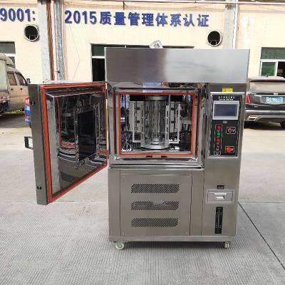 China Refrigeradores sin llamar y equipo de prueba ambiental de la humedad de la temperatura de Satbility del sitio de prueba de los congeladores de la cámara climática de la prueba en venta