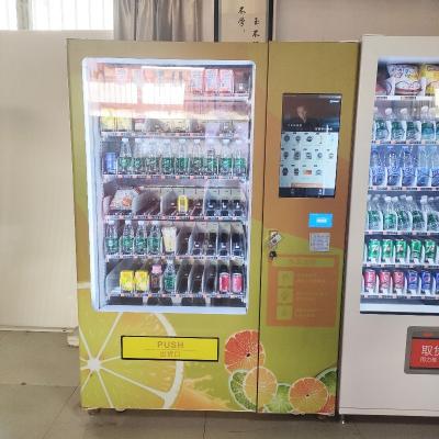 China Snack Soda Drink Smart Automatic Vending Machine For Gym School Market With Credit Card Reader for sale