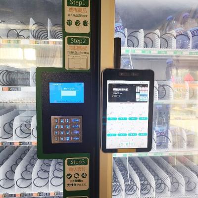 China Unmanned 24Hour Automatic Vending Machine Snacks And Drinks Intelligent Card Scanning Code for sale