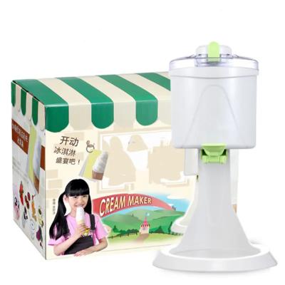 중국 1.5L 아이스크림 판매 기계 냉동 요구르트를 위한 아이스크림 메이커 판매용